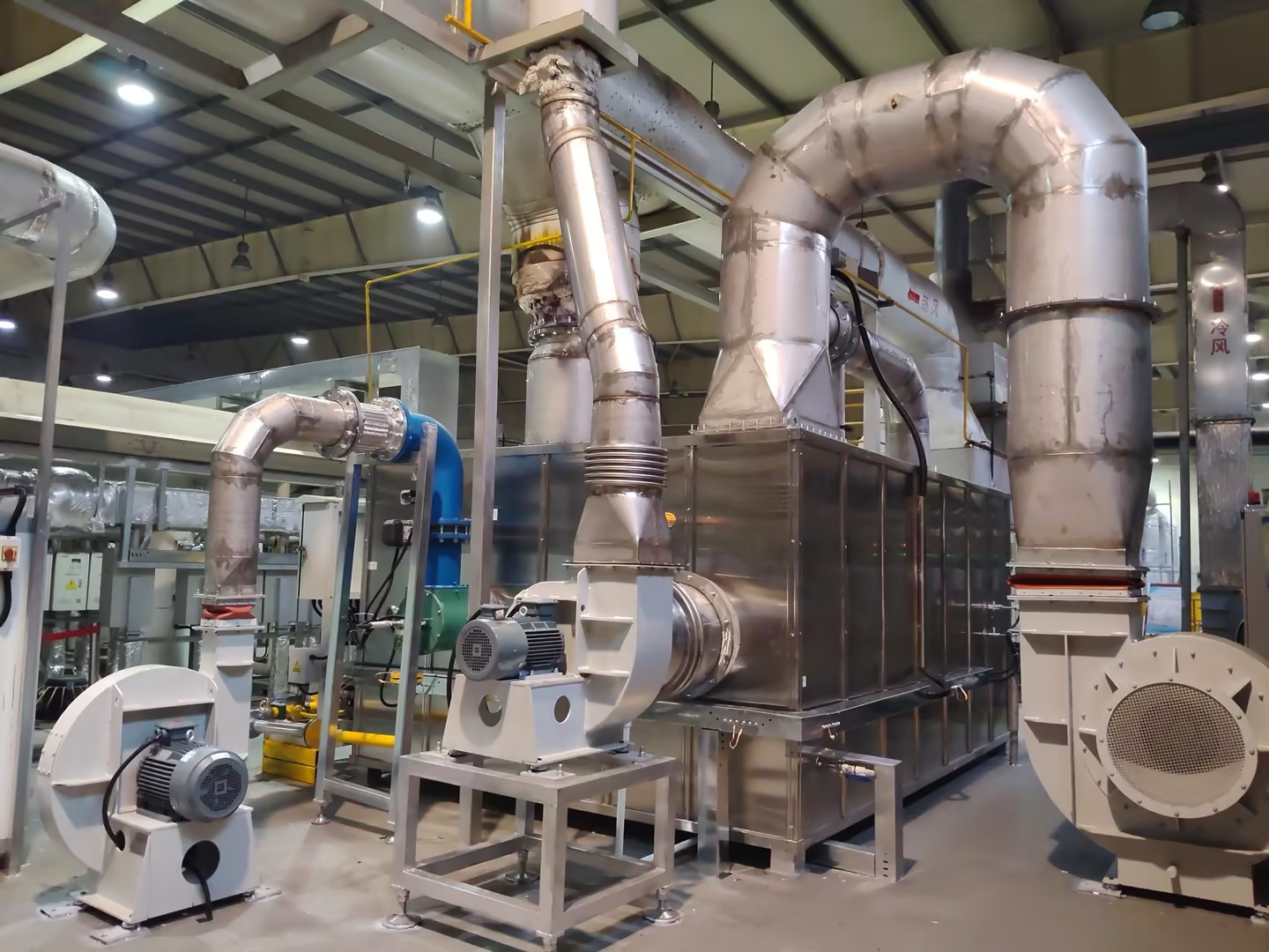 Plate Heat Exchanger.jpg